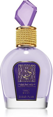 Maison Alhambra Sugar Plum Eau de Parfum 100ml