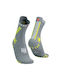 Compressport Pro Racing V4.0 Running Socks Gray 1 Pair