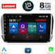 Lenovo Sistem Audio Auto pentru Peugeot 208 2012-2021 (Bluetooth/USB/WiFi/GPS/Apple-Carplay) cu Ecran Tactil 10.1"
