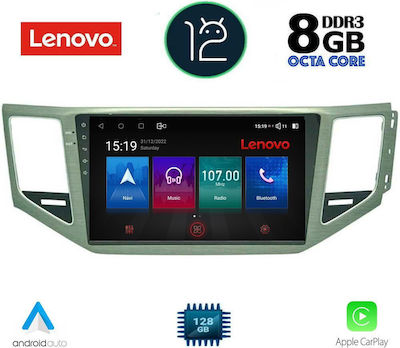 Lenovo Car-Audiosystem für Volkswagen Golf Sportsvan / Golf 2014> (Bluetooth/USB/WiFi/GPS/Apple-Carplay) mit Touchscreen 10.1"