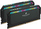 Corsair Dominator DDR5 64GB RAM με 2x32GB Modules και Ταχύτητα 6400 για Desktop