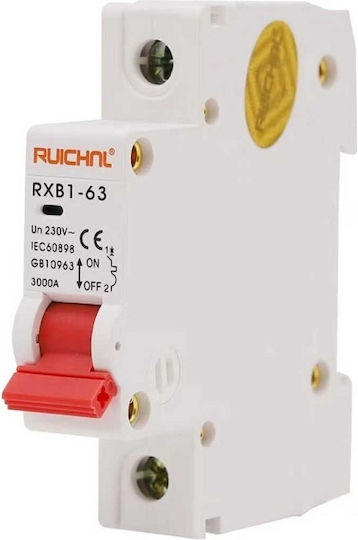 1-Pole General Use Panel Push Button Switch 25A