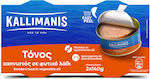 Kallimanis Tuna Fish 140gr 2pcs