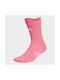 Adidas x Supernova Running Κάλτσες Ροζ