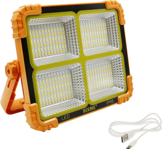 Rixme Προβολέας Εργασίας Ηλιακός LED IP66