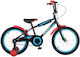 Orient Tiger 18" Παιδικό Ποδήλατo BMX (2023) Μαύρο