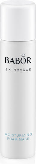 Babor Skinovage Овлажняваща Пяна Маска За Лице 75ml