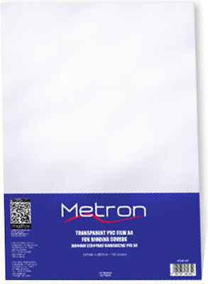 Metron Bookbinding Cover Page