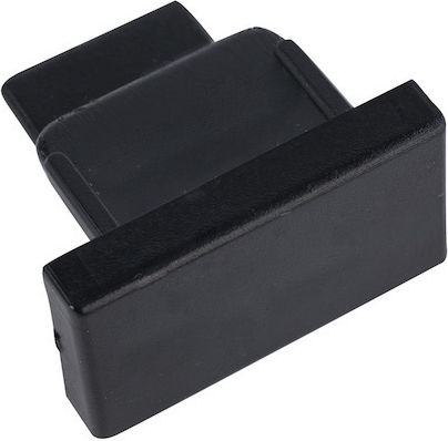 Nowodvorski Component Cap for Lighting Fixtures Black 9458