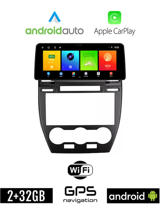 Sistem Audio Auto pentru Land Rover Freelander 2006-2014 (Bluetooth/USB/WiFi/GPS/Apple-Carplay/Android-Auto) cu Ecran Tactil 12.3"