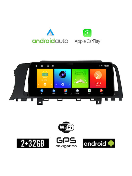 Sistem Audio Auto pentru Nissan Murano 2007-2014 (Bluetooth/USB/WiFi/GPS/Apple-Carplay/Android-Auto) cu Ecran Tactil 12.3"