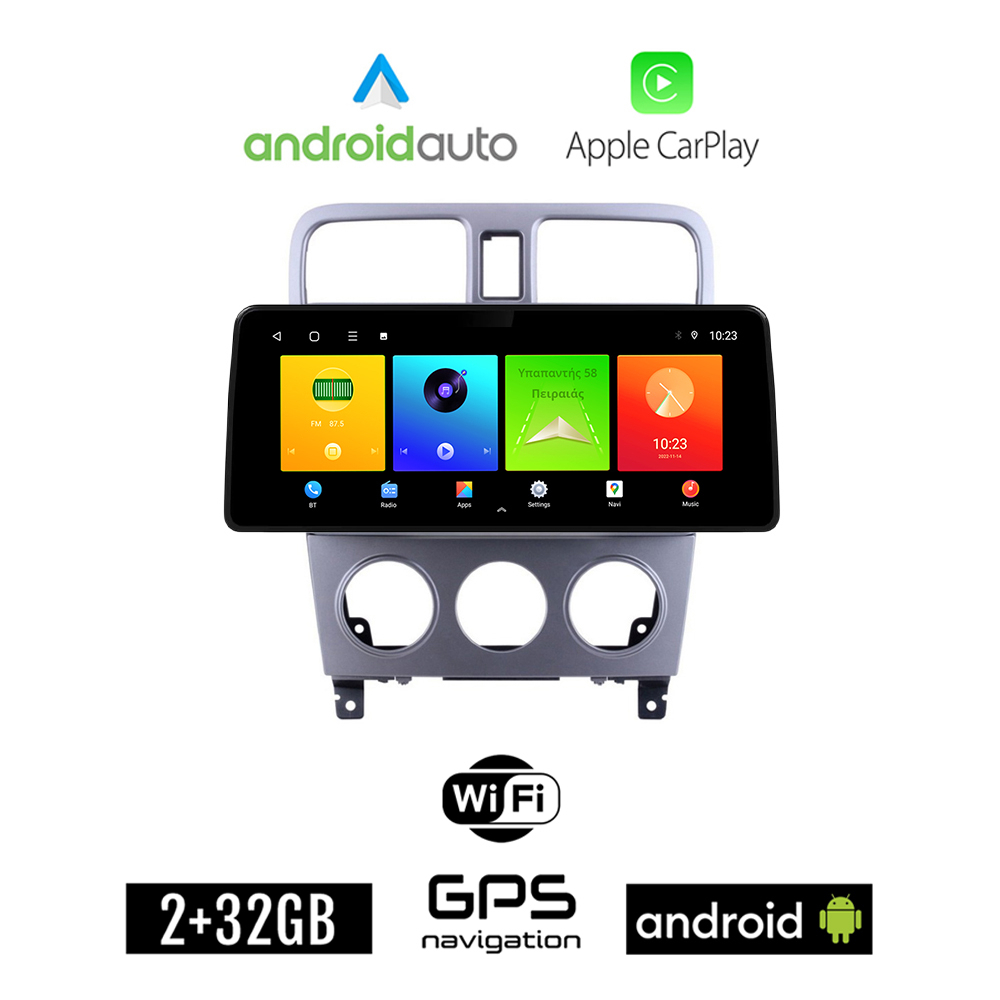 Ηχοσύστημα Αυτοκινήτου για Subaru Forester (Bluetooth/USB/WiFi/GPS