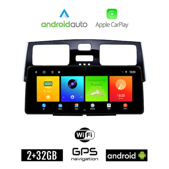 Auto-Audiosystem für Lexus DE 2001-2006 (Bluetooth/USB/WiFi/GPS/Apple-Carplay/Android-Auto) mit Touchscreen 12.3"