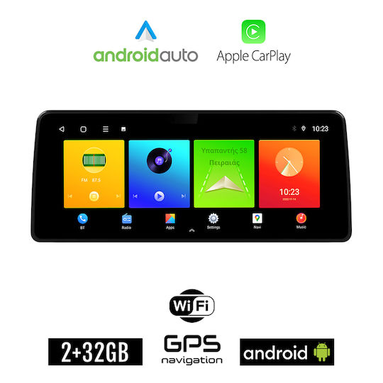 Auto-Audiosystem für BMW E39 / Serie 5 / Serie 5 (E39) 1997-2005 (Bluetooth/USB/WiFi/GPS/Apple-Carplay/Android-Auto) mit Touchscreen 12.3"