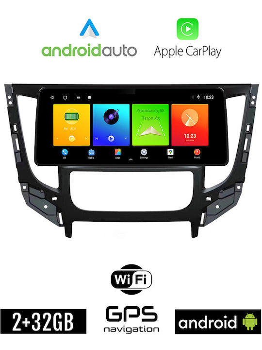 Автомобилна Аудио Система (Блутут/USB/WiFi/GPS/Apple-Carplay/Android-Auto) с Тъчскрийн 12.3"