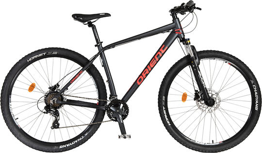 Orient Boost 29" Gray Mountain Bike with 21 Speeds and Hydraulic Disc Brakes with Hydraulic Disc Brakes