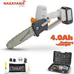 Nakayama Pro EC1550 Battery Powered Chainsaw 21V 1.5kg 055655