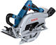 Bosch GKS 18V-70 L Fără perii 18V 2x5.5Ah cu control de viteză și cu sistem de aspirare
