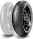 Metzeler Sportec M9 RR 170/60ZR17 72W On-Road Λάστιχο Μοτοσυκλέτας Πίσω
