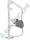 Electric Life Fenster-Mechanismus Fiat E-Commerce-Website / Tempra ZR FT39 L