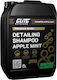 ProElite Shampoo Reinigung für Körper mit Duft Apfel 5l 1027