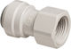 DMfit Închizătoare de siguranță pentru filtre de apă Adaptor pentru filtre de apă WF-DCC-019C