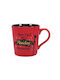 Half Moon Bay Jafar Mug Ceramic Red 325ml