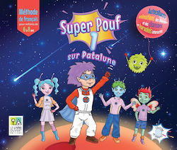 Super Pouf 1
