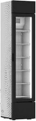 Sanden Intercool SNR-0200 Congelator vertical self-service 241lt L43xA51xÎ200cm