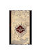 Pyramid International Афиш Marauders Map 61x91.5см