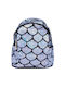 Παιδική Τσάντα Πλάτης Backpack με Χρωματιστή Παγιέτα Mermaid