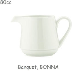 Bonna Γαλατιέρα Σερβιρίσματος BNC02ST