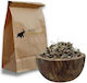 Αρπαγόφυτο Ρίζα Devil’s Claw Αποξηραμένο Spices Bazaar 250g