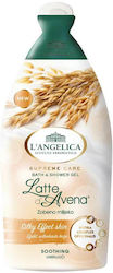 L' Angelica Supreme Care Bubble Bath Gel with A...