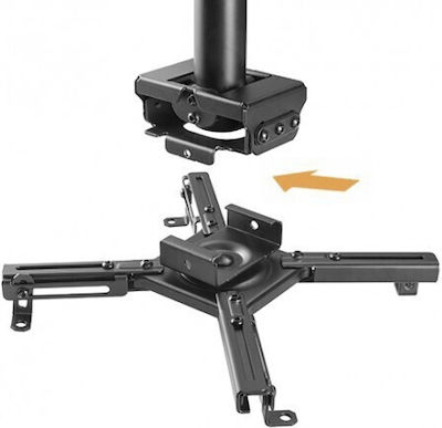 Brateck PRB-20 01LPRB-20-01L Projector Ceiling Mount with Maximum Load 35kg Black