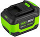 JBM Tool Battery Lithium 20V with Capacity 6Ah