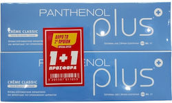 Panthenol Plus Cream Classic Gel Σώματος 200ml Panthenol Plus Cream Classic Gel Σώματος 200ml