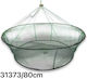 Mesh Bait Trap D80cm