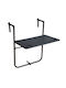 Auxiliary Outdoor Free Standing Rattan Table Black 60x30x60cm