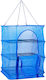 Foldable Fish Basket L65x W40cm