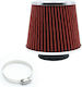 Factory Фуния за въздушен филтър Отворен тип 160 x 155 x 118 мм