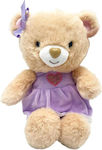 Luna Plush Bear 21 cm