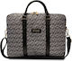 Guess G Cube Τσάντα Ώμου / Χειρός για Laptop 16" σε Μαύρο χρώμα