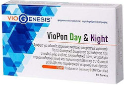 Viogenesis VioPon Day & Night 60 tabs