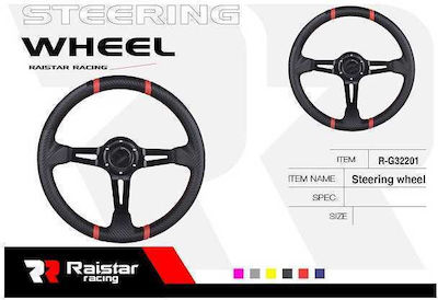 Tradesor Three Spoke Car Steering Wheel Black