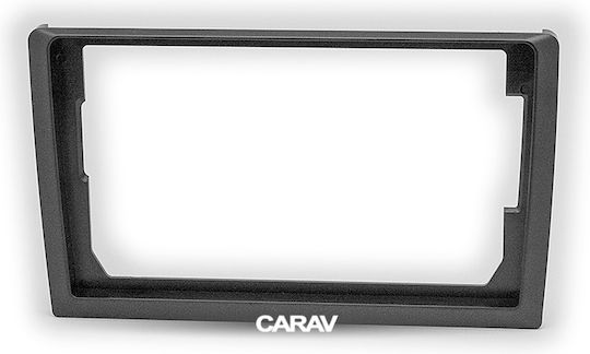 CARAV Industries Inc. Панел на вратата 2 Din Съвместим с Екран 10"