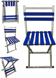 Small Chair Beach Aluminium Blue 38x30x70cm