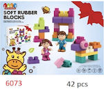 Blocks for 3+ Years 42pcs