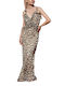 Desiree Summer Maxi Evening Dress with Ruffle Beige