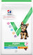 Hill's Vet Essentials Multi Benefit Puppy 2kg Dry Food for Puppies of Small Breeds with and with Chicken